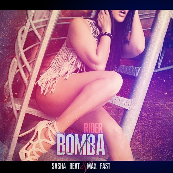 bomba